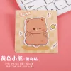 Yellow Bear