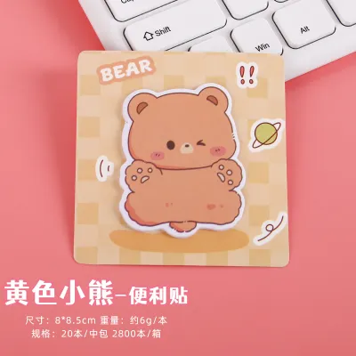 Creative Cartoon Animal Alien Post-It Notes Student Office Memo Pads 20 Sheets