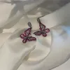 E1500-Rose Butterfly