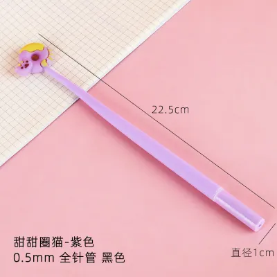 Cartoon Creative Cute Giant Panda Silicone Gel Pen Student Stationery