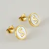 Letter S