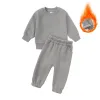 DTZ9552A Grey