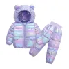 Lavender (Colorful Suit)