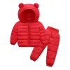 Red (Ear Suit)