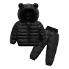 Black (Ear Suit)