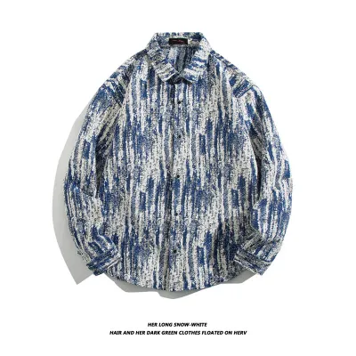Men Fashion Casual Paisley Print Long Sleeve Lapel Shirt