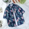Blue Cherry Blossoms (Color 15)
