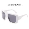 Real White Ash