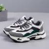 Black Green