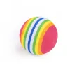 Rainbow Ball Medium 4.2Cm