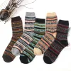 B Rhombus (Thick Line) Men'S Socks