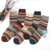 Fishbone (Thick Line) Men'S Socks