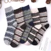 C Rhombus (Double) Men'S Socks
