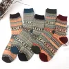 Ethnic Wind (Double Road) Men'S Socks