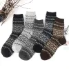 Maple Leaf (Double Road) Men'S Socks