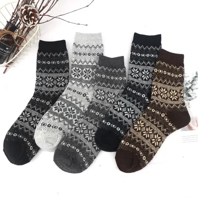 Neutral Simple Folk Warm Thick Geometric Knitted Socks 5 Pairs-Bag