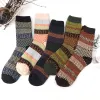 Dot (Two-Way) Men'S Socks