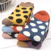 Dot (Terry) Women'S Socks