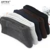 Solid Color (Terry) Men'S Socks