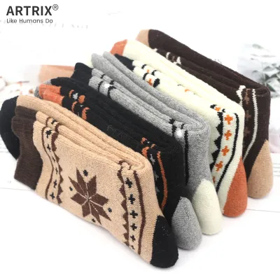 Neutral Simple Folk Warm Thick Geometric Knitted Socks 5 Pairs-Bag