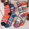 Triangle (Thick Line) Women'S Socks