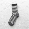Smoke Gray