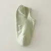 Milk Green
