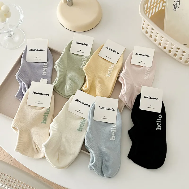 Women Simple Cream Letter Breathable Cotton Socks