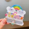 2# Ice Cream