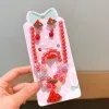 7# Watermelon
