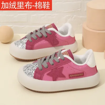 Kids Unisex Casual Cute Sports Star Pattern Round-Toe Lace-Up Sneakers