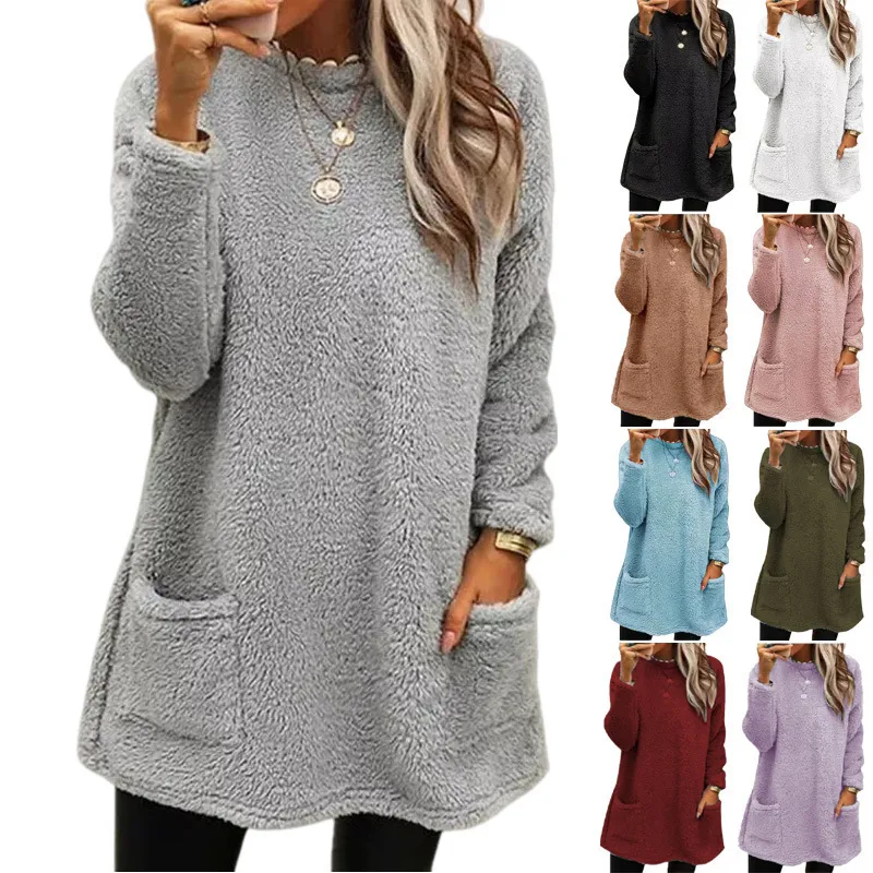 Autumn Winter Women Loose Solid Color Plush Long Sleeve Pullover Sweatshirt