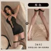 Black [Jumpsuit Thong] Black Net Socks