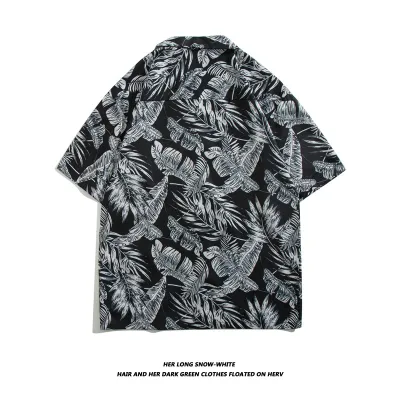 Men Casual Vintage Hawaii Tiny Flower Print Short Sleeve Lapel Shirt