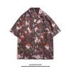 1314 Brown