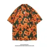 1315 Orange