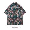 1315 Green