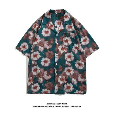 Men Casual Vintage Hawaii Tiny Flower Print Short Sleeve Lapel Shirt
