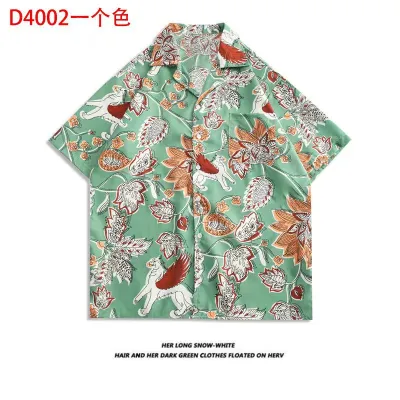 Men Casual Vintage Vacation Hawaii Tiny Flower Print Short Sleeve Lapel Shirt