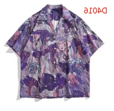 Men Casual Vintage Vacation Hawaii Tiny Flower Print Short Sleeve Lapel Shirt