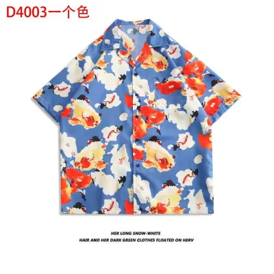Men Casual Vintage Vacation Hawaii Tiny Flower Print Short Sleeve Lapel Shirt