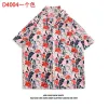 D4004
