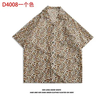Men Casual Vintage Vacation Hawaii Tiny Flower Print Short Sleeve Lapel Shirt
