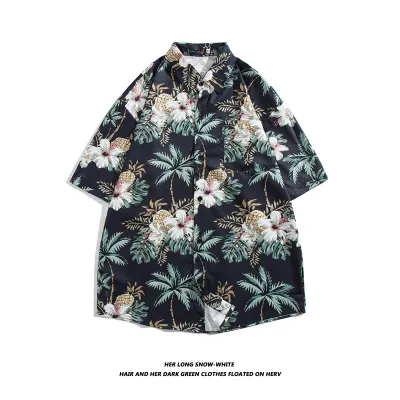 Men Casual Vintage Vacation Hawaii Tiny Flower Print Short Sleeve Lapel Shirt