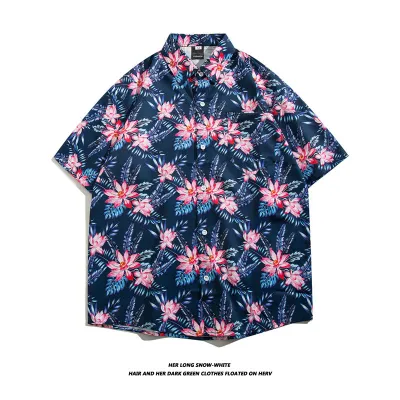 Men Casual Vintage Hawaii Tiny Flower Print Short Sleeve Lapel Shirt
