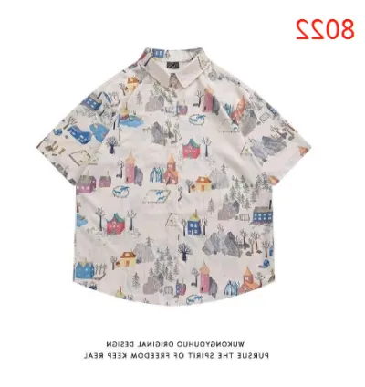 Men Casual Vintage Hawaii Tiny Flower Print Short Sleeve Lapel Shirt