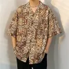 1333 Brown