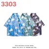 3303 Right Black