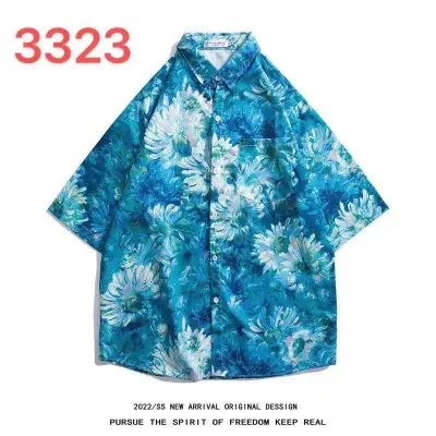 Men Casual Vintage Hawaii Tiny Flower Print Short Sleeve Lapel Shirt