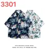 3301 Right White